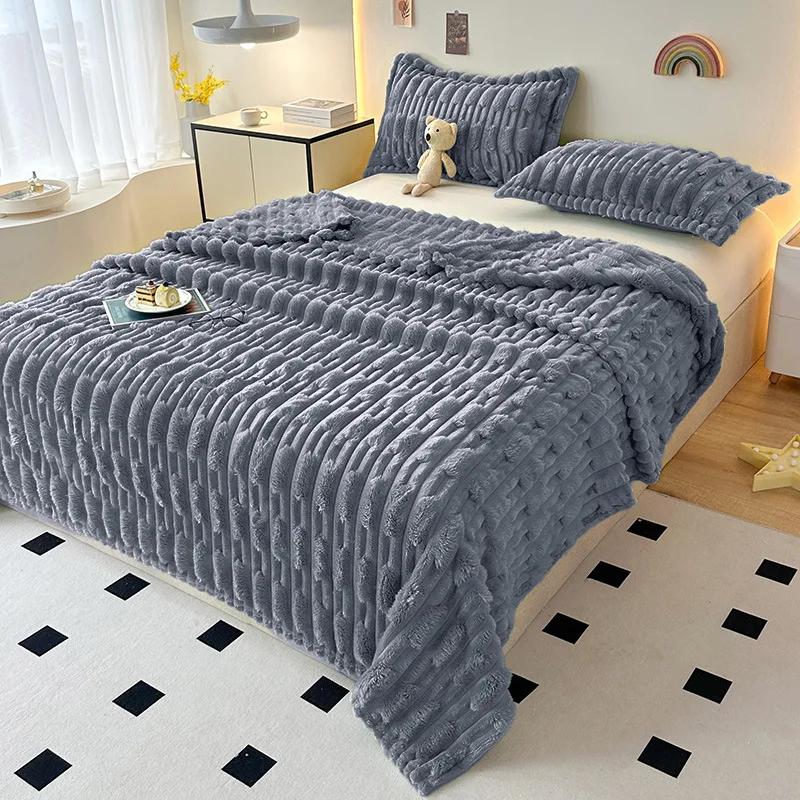 Современный и простой плед из кроличьего меха, всесезонный, универсальный, однотонный, утолщенный, многофункциональный, офисный плед для кондиционера