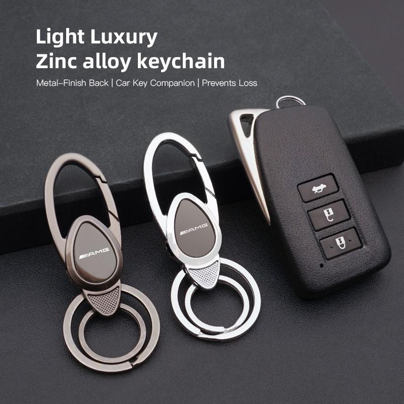2026New Car Logo Keychain Keyring Key Ring Chain Accessories For Mercedes Benz AMG Smart Fortwo 451 450 453 EQ Forfour Coupe Cab AH2