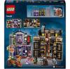 LEGO Harry Potter 76439 Магазины Олливандера и мадам Малкин