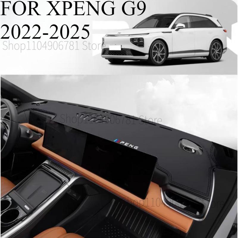 ДЛЯ XPENG G9 -2025 Автомобильный коврик на панель приборов Dash Mat Dashboard Mat Cover Солнцезащитная накладка на приборную панель Ковровые аксессуары