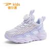 Delphi Girls Shoes 2025 New Spring Mesh Shoes Carbon Board Children's Sports Shoes Boys Casual Running Shoes