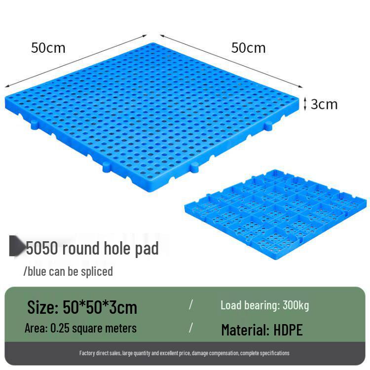 Влагостойкая пластиковая подкладка для поддона для склада, домашних животных и пола супермаркета.