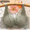 Women's No-wire Rims and Breast Bras Small Breasts Pull-up Bra Micro-adjustment Women's Underwear Beautiful Back Breasts and Breasts