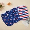 Striped Dog Clothes For Small Dogs Cats Vest Costume Thin Breathable Puppy T-shirt Chuihuahua Pullover Independence Day French Bulldog Supplies