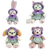 AXLUCE Stella Cookie Size S Costume Toy Not Linabelle, Gelatoni, Lou, Ann, Dress, (Plush Included)