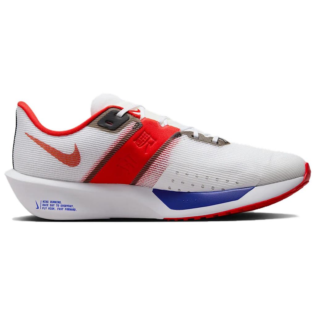 Nike Air Zoom Rival Fly 4 Пакет Ekiden