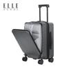 Ручная кладь ELLE HOMME EH8888 с передним открытием