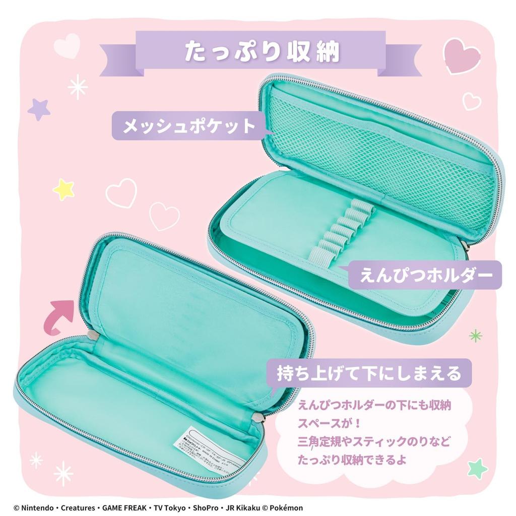 Showa Note Pen Case with Mesh Pocket and Pencil Mint 987729003 Pokémon Holder, Green,