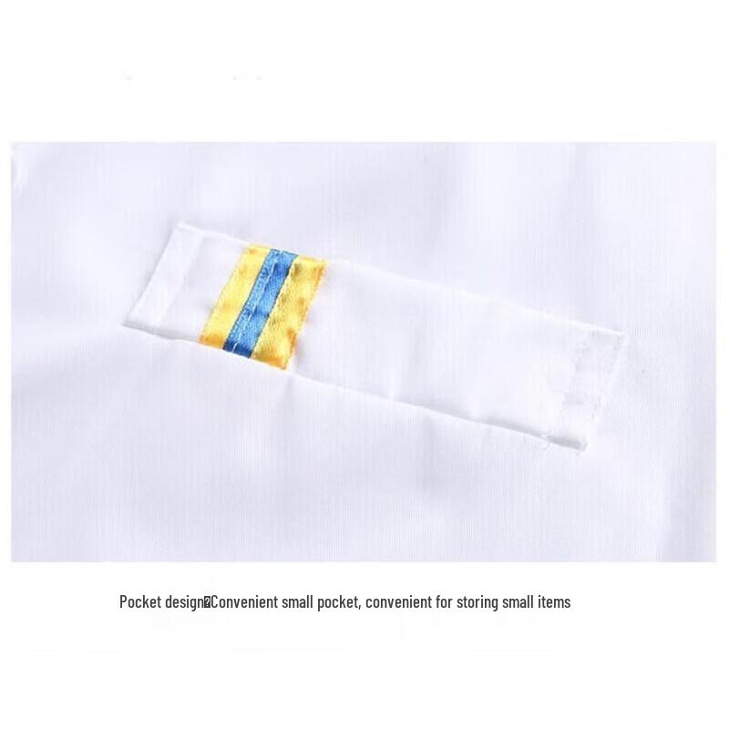 XinGelang Winter Fleece-lined Chef Uniform Set