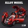 1/18 Модель спортивного автомобиля Pagani Huayra Cool из сплава, Имитация деталей интерьера, Крутое освещение и звуковые эффекты, Изысканные настольные украшения