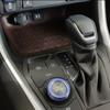 Синяя Алюминиевая Крышка Ручки Регулировки PUSH NORMAL Для Toyota RAV4 Hybrid -2025