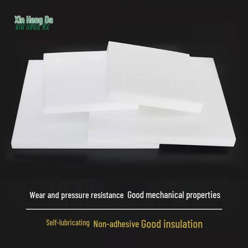 XINHENGDA Pure White PTFE Sheet