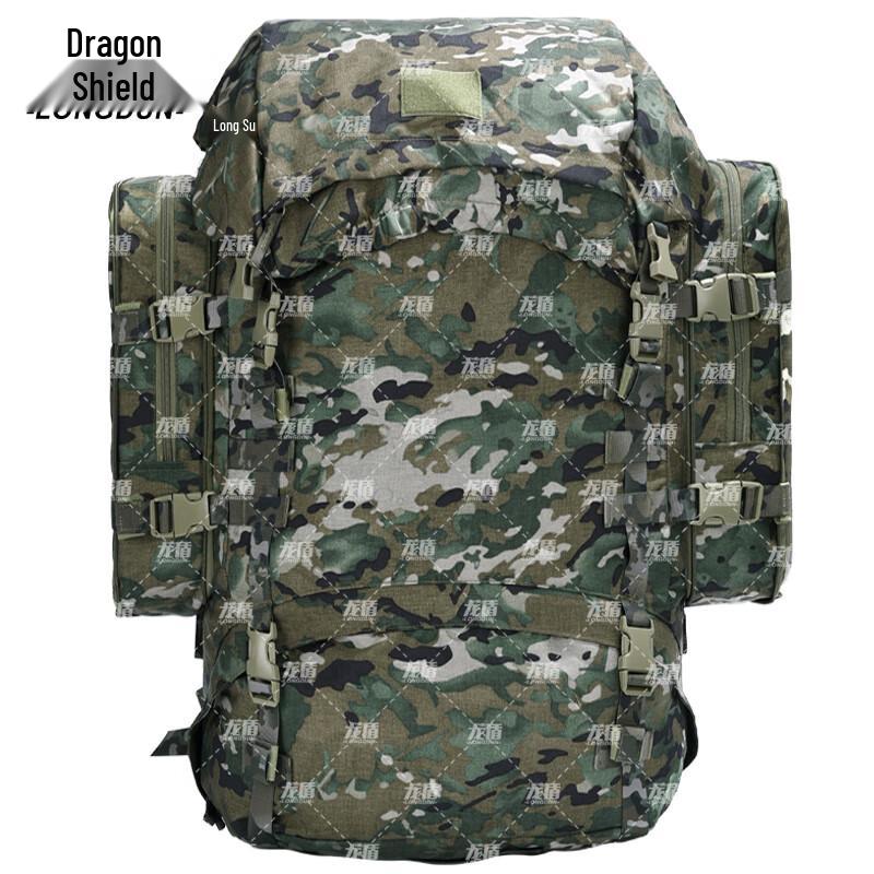 Dragon Shield Tactical Expedition Rucksack