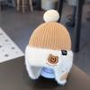 Wool Ear Protection Hat Soft Children Beanies Baby Wear Woolen Knitted Hats  Infant