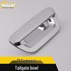 Antker Tailgate Door Bowl Decorative Frame for 17 Compass Trunk Handle