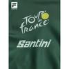 FILA Women's Cycling Woven Vest (2025 Autumn Collection)