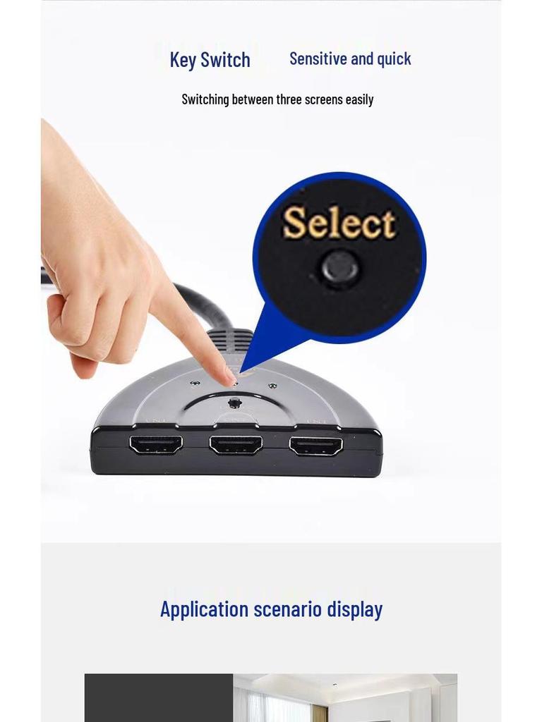 4K HDMI Three-to-One Pigtail High-Definition Switcher