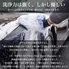 [SHIBUI] NEUTRAL Thick Liquid Shampoo Highly viscous and highly slippery