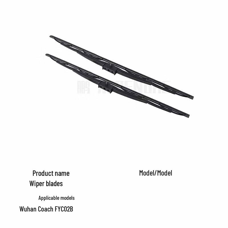 Penghe FYC02B Wiper Blade
