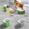 Pet Floating Water Bowl Pp Material For Large Dogs And Small Dogs With Elevated Design For Easy Drinking