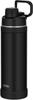 Thermos Water Vacuum Insulated Sports Convenient Carry Direct Removable Spout for Easy Cold Storage Only BK [With Handle/dishwasher Safe] Bottle,