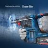 Bosch GBH18V-22X 18V Brushless Cordless Rotary Hammer Drill CN plug (adapter included)