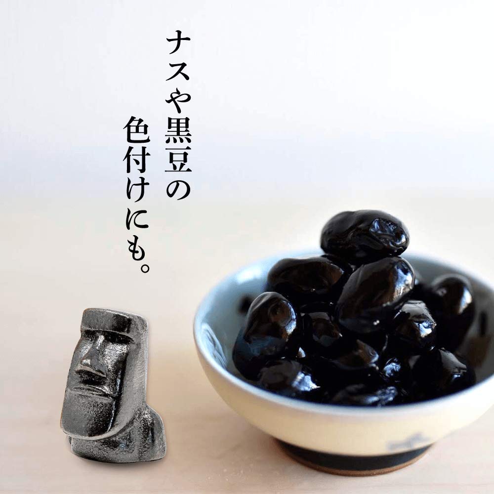 Minamisanriku Moai Family Iron Replenishment The Iron Egg Moai Statue Nanbu Ironware Made in Japan Cooking Utensils Health Goods Press Dady Figure