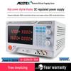 3000W Programmable DC Power Supply with Adjustable Voltage/Current and Communication Interface