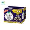 Kao Laurier F Breathable Cotton Soft Night Pads, 40cm