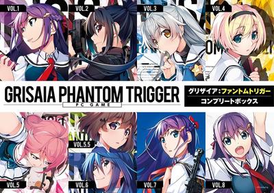 Phantom Trigger Complete Box Body Pillow Cover Edition Репродукция цветной бумаги Grisaia [бонус за предварительный заказ включен]