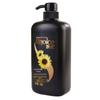 Rejoice Black & Bright Moisturizing Shampoo with Sunflower Essence, 750ml