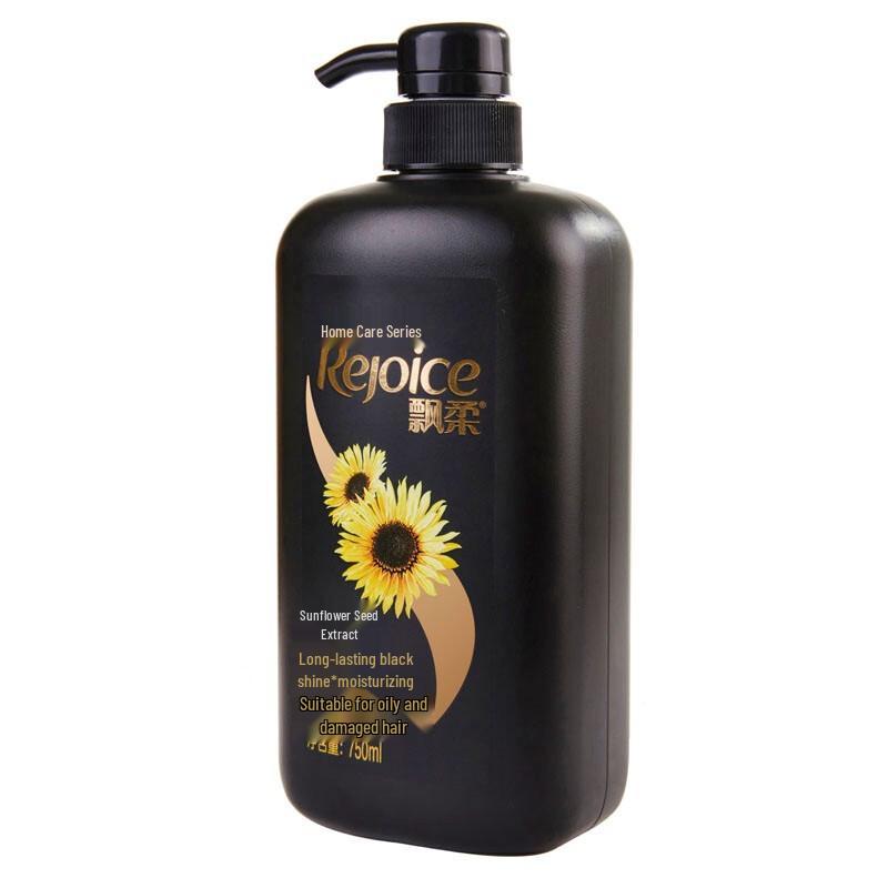 Rejoice Black & Bright Moisturizing Shampoo with Sunflower Essence, 750ml