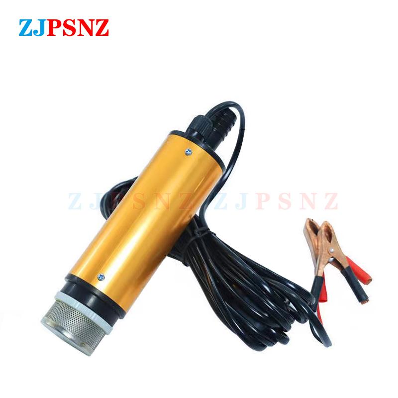 Electric Transfer Pump Diesel Sewage Water Oil Car Camping Fishing Submersible Transfer Pump Kit Pumping Electric Pump 12V 24V