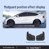 Брызговики TPE без сверления для Tesla Model Y/3 - Передние и задние