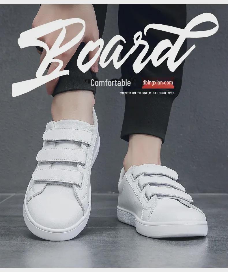Men's 2024 Fashion Velcro White Casual Leather Sneakers