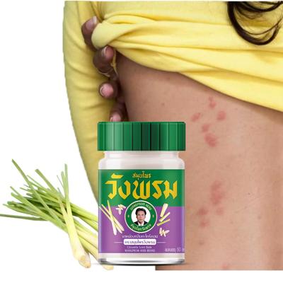 Цитронелла (фиолетовый) Бальзам 50 г - Действие отпугивающее насекомых - Охлаждающий эффект