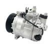 Компрессор кондиционера Volkswagen Multivan для 7E0820803 Конденсатор