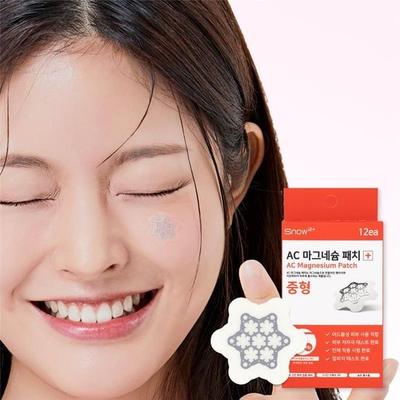 Домашняя аптечка – Медицинские и лечебные пластыри