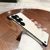 Применимо к чехлу для мобильного телефона Samsung S26Ultra, прозрачный ультратонкий гальванический магнитный присос S25 безрамочный жесткий чехол S24 очки