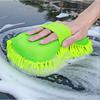 Car  Hand Wash Towel Microfiber Washing Gloves Coral Sponge Cleaning Tool
