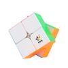 Yu xin Magic Cube 2x2 Магнитный гладкий скоростной куб без наклеек Развивающая игрушка