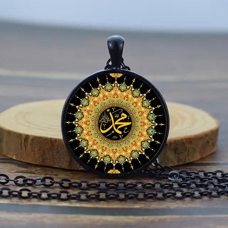 Мусульманское ожерелье, исламские украшения, исламские ювелирные изделия Аллаха, мусульманский кулон, арабский религиозный подарок