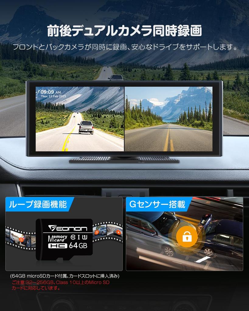 EONON Inch Portable Display Audio Monitor CarPlay Android Auto 4K Portable Navigation CarPlay 10 Inch Front and Rear Monitor Car Display Car