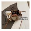 Ielgy Bucket Bag Fashion Casual All-Match One-Shoulder Commuter Messenger Bag