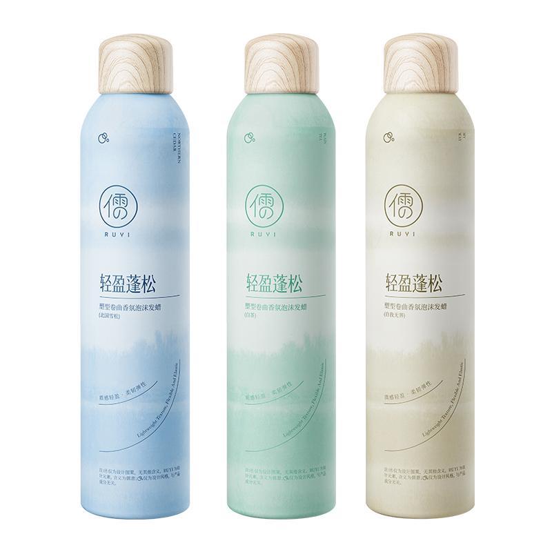 Ruyi foam wax curly hair special anti frizzy elastic moisturizing shaping fluffy hair care gel for women