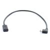 USB-кабель типа C «мама» на USB-переходник «папа» 5P для MP3-плееров и цифровых фотоаппаратов