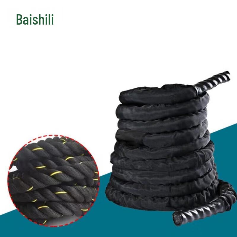 Berserker Battle Rope