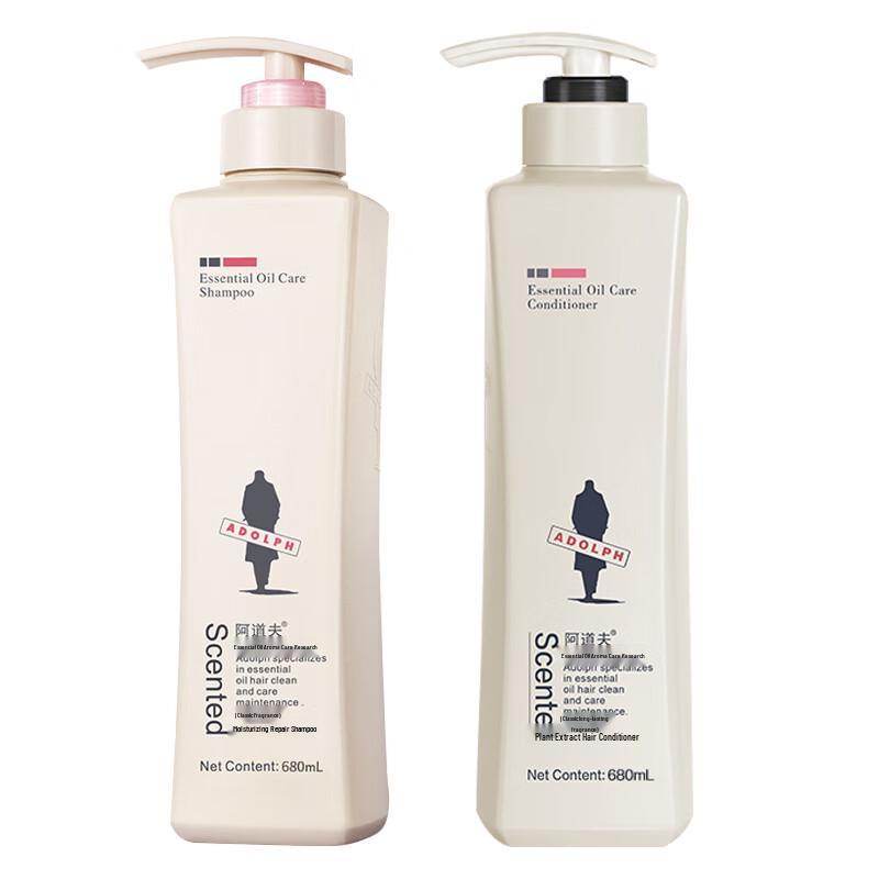 Adolph Moisturizing Repair Shampoo & Conditioner Set