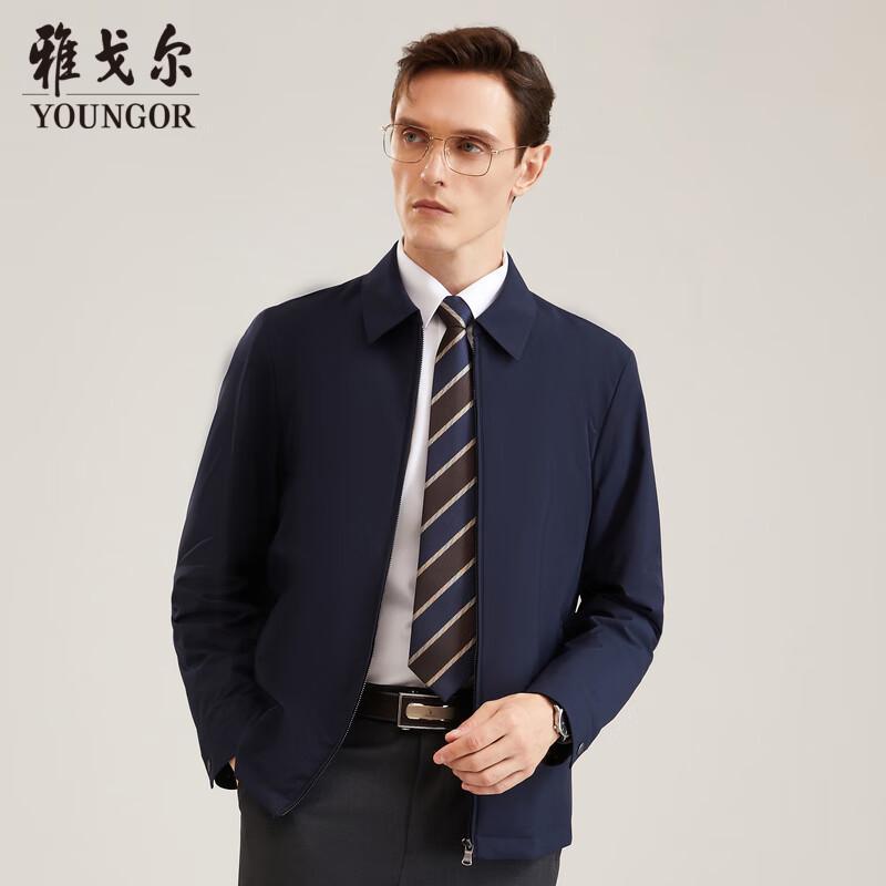 Yageer Men's Detachable Liner Business Jacket