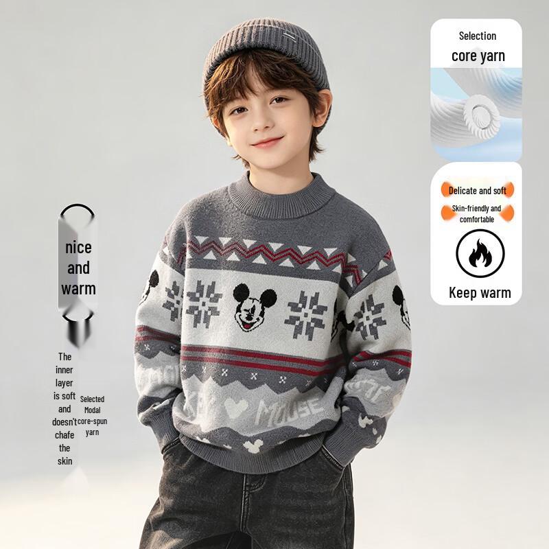 Disney Boys' Mickey Mouse Soft Knitted Sweater
